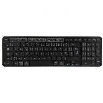 Teclado Inalámbrico Diseño Contour Balance