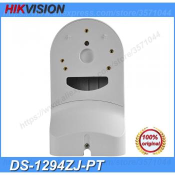 Hikvision DS-1294ZJ-PT Bracket for DS-2DE2A404IW-DE3 PTZ Camera