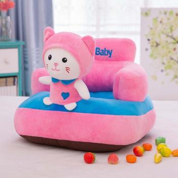 ALWAYSME Soft Seating Cover for Kids