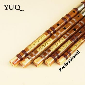 Bamboo Flute Dizi C D E F G