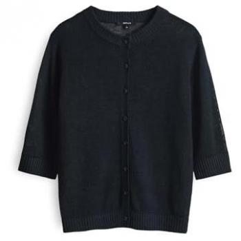 Opus Warme Pullover