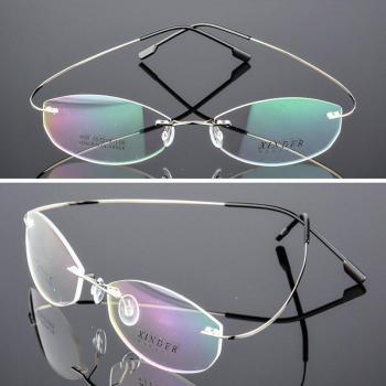 Gafas Sol Seemfly SuperElásticas