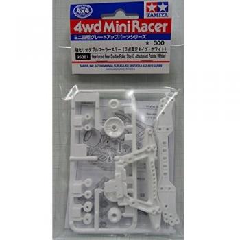 Doppio Supporto per Rotelle Mini4WD Bianca – Tamiya 95381