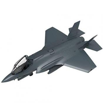 F-35A Lightning II – Représentation Militaire 1:48 (Meng)