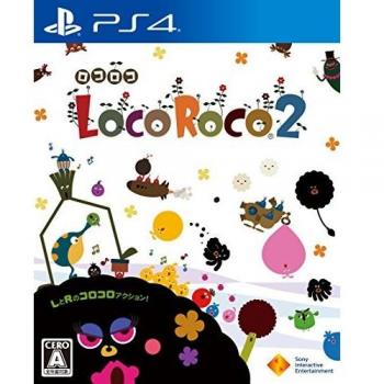 LocoRoco 2: PS4 Version