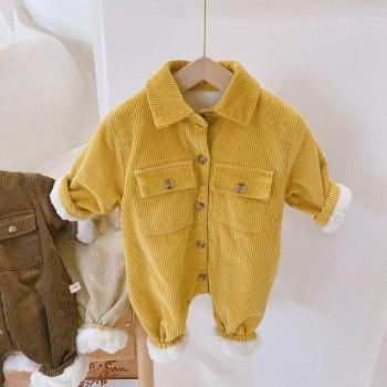 Kit Ropa Nacido 0-2 Años