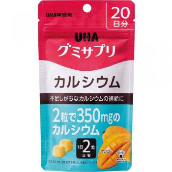 UHA Calcium Gummy Supplement with Mango Flavor