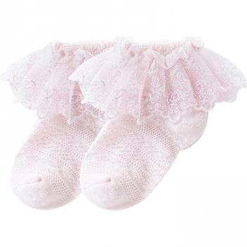 Chaussettes à volants pour bébé fille avec motif floral