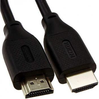 HDMI Cable 2.0 High Speed Lead for LED/OLED/QLED TV 4K HDR Ethernet GOLD 8m