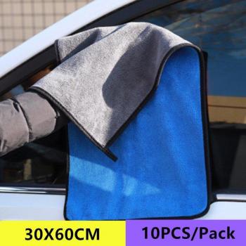 Microfiber Wash Rag for Cars