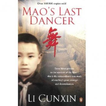 Mao's Last Dancer Young Readers Edition