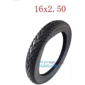 16x2.50 Tire and Inner Tube for Small BMX Bikes