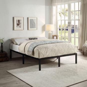 Hertford Modern Low Profile Black Metal Bed Frame