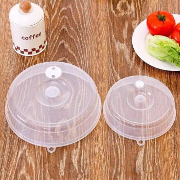 Stackable Refrigerator Dishware Cover