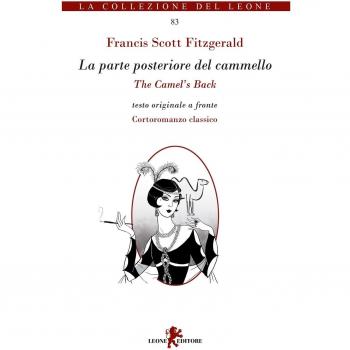 La parte posteriore del cammello