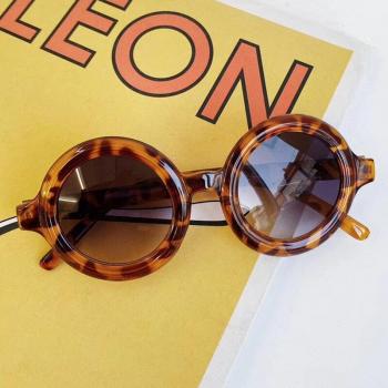 Gafas de sol brillantes para niños y niñas, protección UV400