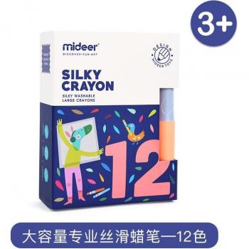 Ensemble de pastels à l'huile lavables pour enfants (12 couleurs)