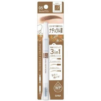 Tokiwa New Born Perfect Eye Glow Midnight Mist