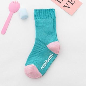 Vêtements pour nourrissons
