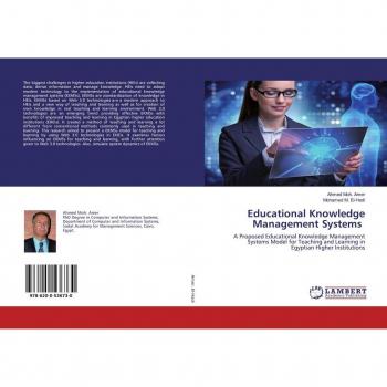 Educational Knowledge Management Systems