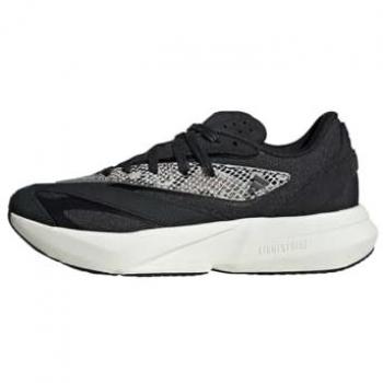 Adidas Lightblaze Core Black / Grey Six / Iron Met EU 38 2/3