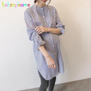 Loose Fit Long Sleeve Maternity Blouse