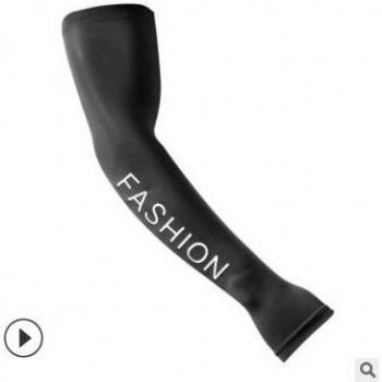 1pc Sports Arm Sleeve with Sun Protection