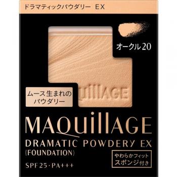 Maquillage Shiseido MAQuillAGE : Fond Poudre Ombre Écaille 20 9,3 g