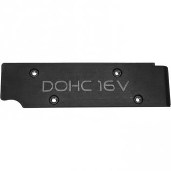 Rocker Dekking Ctr voor Hyundai Creta 16-17 Accent/Solaris 17 Kia 224052B800
