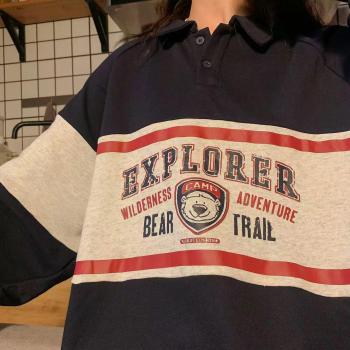 Sweat à capuche vintage femme col polo imprimé ours