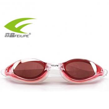 Waterproof Swimming Goggles with Anti-Fog and UV Protection