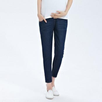 Mamá Emocionada Jeans de Maternalidad