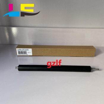 OEM Lower Pressure Roller for HP LaserJet 175