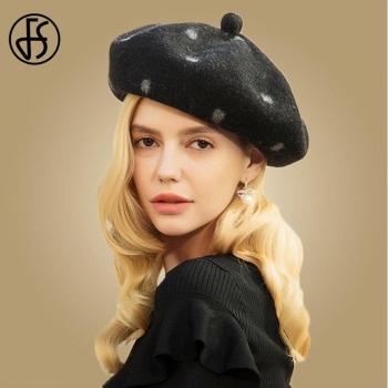 FS Winter Beanie for Women