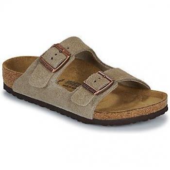 Sandales BIRKENSTOCK Arizona Kids Taupe Beige