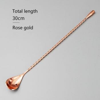 Raindrop Design Swizzle Stick