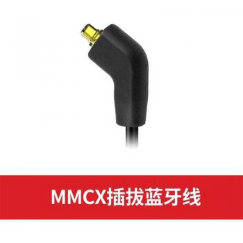 TRN BT20S APTX – Auriculares HiFi con Conector MMCX y Gancho de Oreja Bluetooth 5.0