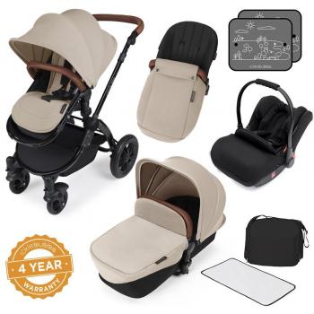 All‑In‑One Ickle Bubba Stomp V3 – Black & Sand Chassis