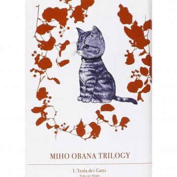 Miho obana trilogy: 3