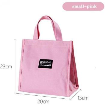 Bolsa Enfriadora Grande PURDORED