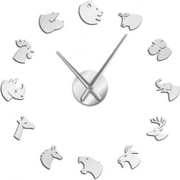 Animal Heads Quartz Mirror Effect Wall Clock