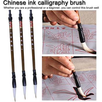 Encre de Chine + Pinceau + Stylo Formation