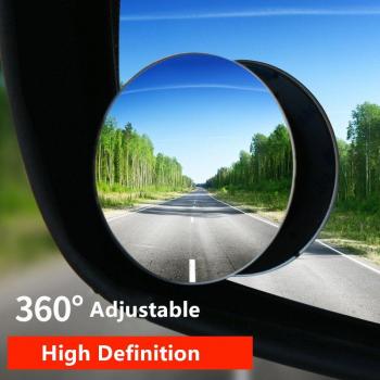 Blindstelle Rückspiegel für Auto, HD 360 Grad Weitwinkel, 1/2 Stück
