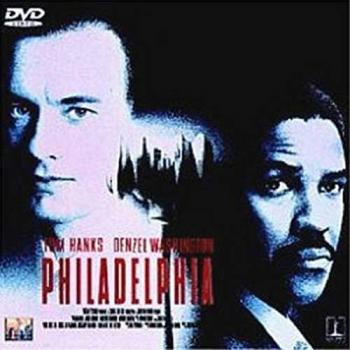 Philly DSD19882 Japan ObiMovies DVD – Secondhand