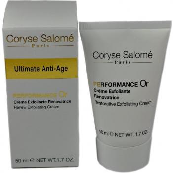 Time‑Rewind Renewal Lotion