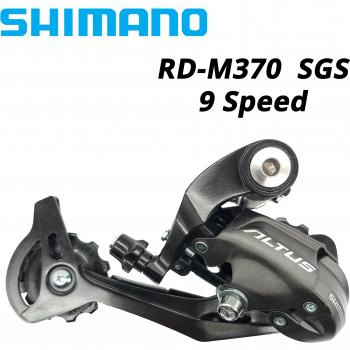 SHIMANO Altus RD-M370 MTB Bike Rear Derailleur
