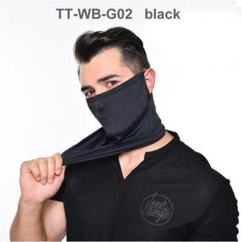Bingsi Riding Face Neck Cover