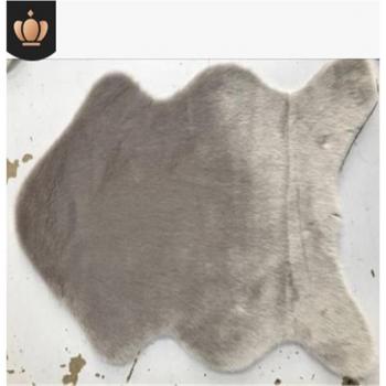 Tapis de Maison en Peau de Mouton