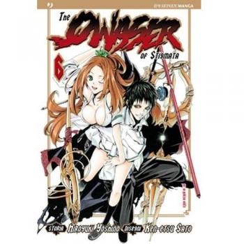 The qwaser of stigmata