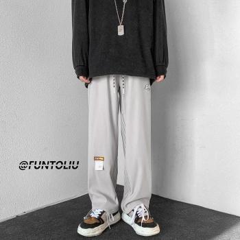 Casual Loose Wide-leg Trousers for Men